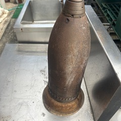 旧日本軍　砲弾　火薬無　安全品　の画像