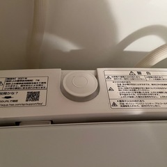 【お譲りします】洗濯機 AQUA 7kgの画像