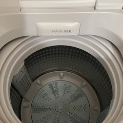 【お譲りします】洗濯機 AQUA 7kgの画像