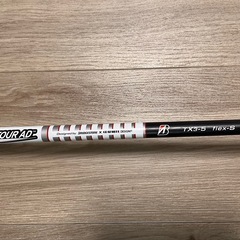 ブリヂストン Tour B Xドライバーの画像
