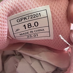 GAPスニーカー新品未使用の画像
