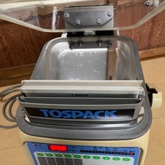 2017年製　TOSEI トスパックv-280A業務用真空包装機　真空パック機100v の画像
