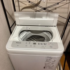 洗濯機の画像