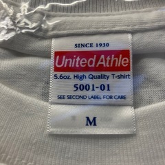 K2509-210 Orion DRAFT BEER Tシャツ 半袖 ホワイト Mサイズ 未開封 保管汚れ有りの画像