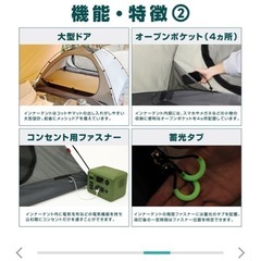 VASTLAND  ドームテントデュオの画像