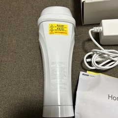 Home Aesthetician from Amway 脱毛器の画像