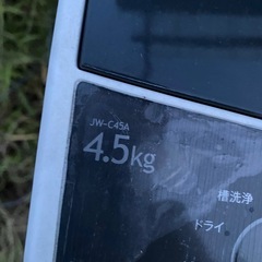 ハイアール 4.5kg 全自動洗濯機 JW-C45Aの画像