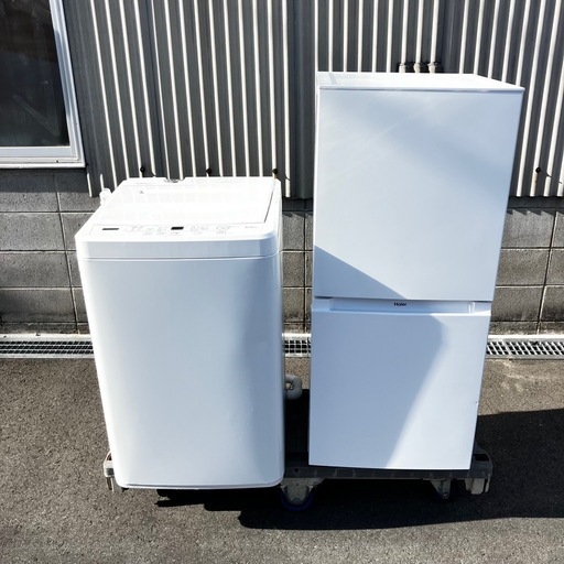 ハイアール ヤマダ電気　冷蔵庫　洗濯機　2点セット