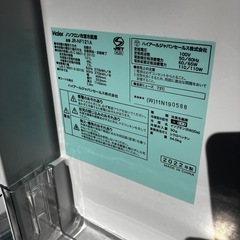 ハイアール ヤマダ電気　冷蔵庫　洗濯機　2点セットの画像