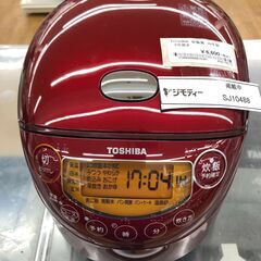 ★リユースのサカイ幸手店★SJ10488★ジモティ割あり★ 東芝　TOSHIBA　トウシバ 炊飯器  3合炊き 20年製 動作確認／クリーニング済み の画像