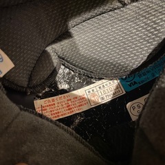 アライヘルメットArai クアンタムJ Mサイズ の画像