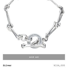 Supreme Yohji Yamamoto Silver Braceletの画像