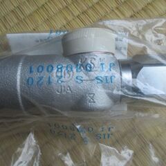 ☆ 光陽産業 JIS S 2120 JI 0308001 20A 3/4 UIガス栓 フレキ直接続◆11個セット・プッシュインパクト型の画像