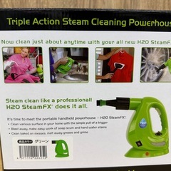 ◎新品未使用 スチームクリーナー 通販人気商品
の画像