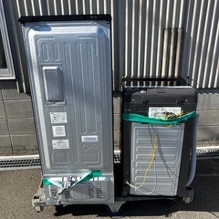ハイアール　冷蔵庫　洗濯機　セット 2023年製の画像