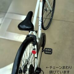 ブリジストン製SCHLEIN【子供用】自転車26インチ★外装7段変速★BAAマーク付の画像