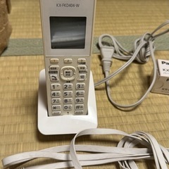 パナソニック　ファックス付き電話機　子機付きの画像