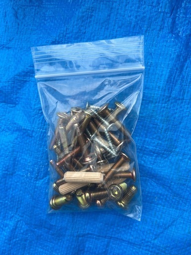 ?セミダブルフレーム　解体済み