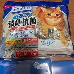 猫用　トイレ砂　の画像