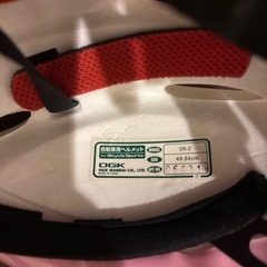 ヘルメットの画像