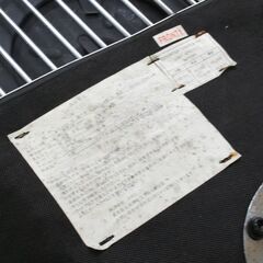 ② カウンターチェア ニトリ シャイン 座面高61～83cm ハイチェア 背もたれ付き ブラック いす 椅子 イス 札幌市 清田区 平岡の画像