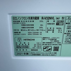 🉐大型冷蔵庫　21年製　315Lの画像
