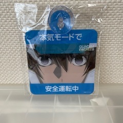 GUNDAM WORLD 安全運転中カーサインの画像