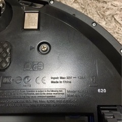 ルンバ620の画像