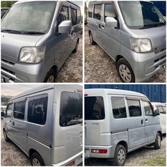 🚗ハイゼットカーゴ・クルーズターボ🌟 良好な走行状態の画像