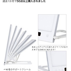 光目覚まし時計12000luxの画像
