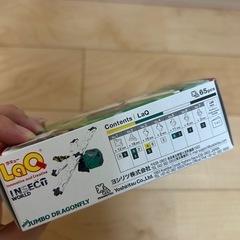 新品⭐️LaQミニオニヤンマの画像