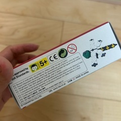 新品⭐️LaQミニオニヤンマの画像