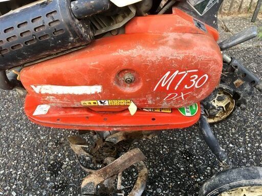 ヤンマー耕耘機　ＭＴ－３０ＤＸ　【引取り限定】