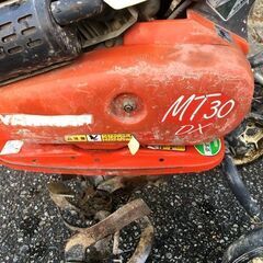 ヤンマー耕耘機　ＭＴ－３０ＤＸ　【引取り限定】の画像