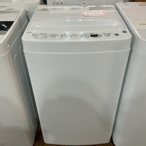 新生活始める方?高年式❣️Haireハイアール2022年製BW-45A4.5㎏白ホワイト洗濯機