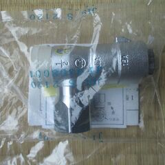 ☆ 光陽産業 JIS S 2120 JI 0308001 JIA 15A 1/2 ULガス栓 フレキ直接続◆4個セット・プッシュインパクト型の画像