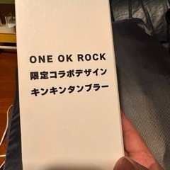 ONE OK ROCK 限定コラボデザインタンブラーの画像