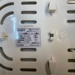 【中古】¥800 ホットプレート　たこ焼きプレート付き　一人焼肉に◎【II112】 の画像