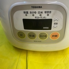 【中古】¥2,000 東芝　5.5合炊き　炊飯器【II113】 の画像