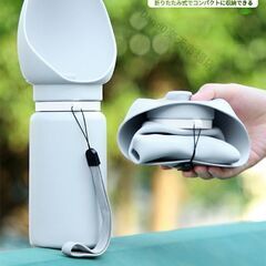 本日限り 2500円ほど  ペット 水飲み器 ウォーターボトル 給水器 犬猫 携帯用 550ml  ポータブルウォーターボトル 散歩の画像