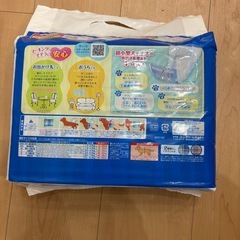 犬用マナーウェアーの画像