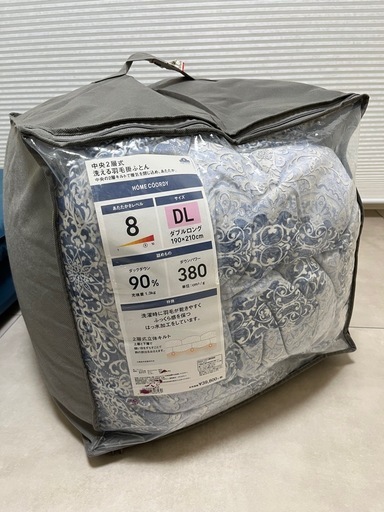 最終値下げ【美品】洗える羽毛布団　ダブル