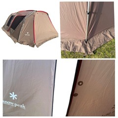 snow peak ランドロック フルセット　の画像