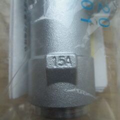 ☆ 光陽産業 JIS S 2120 JI 0308001 JIA 15A 1/2 UIガス栓 フレキ直接続◆5個セット・プッシュインパクト型の画像