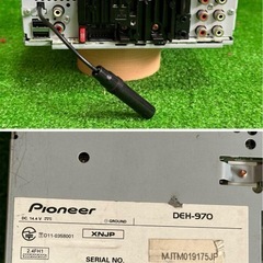 deh-970の画像