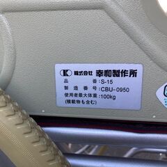 車椅子（標準型）の画像