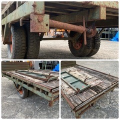 M0915701K【引取り限定】トレーラー 牽引式 くみあい号 運搬機 運搬車 搬送機 宮城県 中古品 現状品の画像