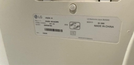 LG 27UR550-W 4K モニター(27インチ)2022年