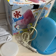 電動かき氷機の画像