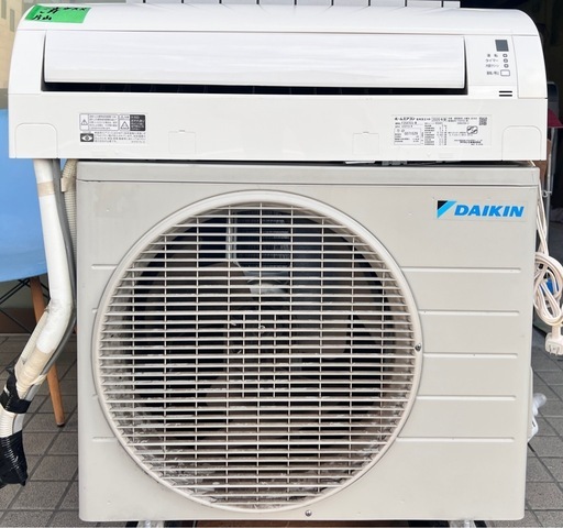 8畳　DAIKIN ルームエアコン　3か月保証付き